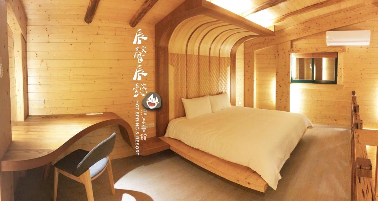 礁溪辰馨辰懿温泉会馆公寓 外观 照片